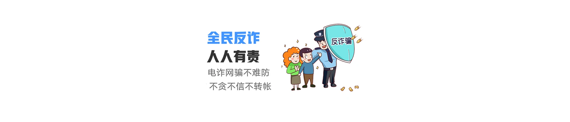 霍城县联通宽带